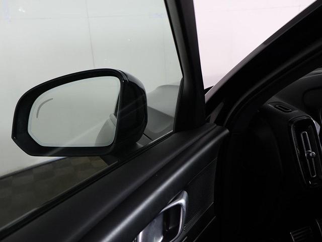 Photo of 2020 Onyx Black Metallic Volvo XC40