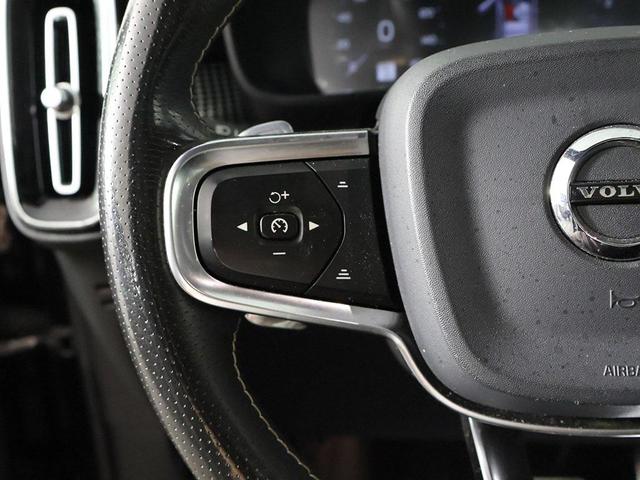 Photo of 2020 Onyx Black Metallic Volvo XC40