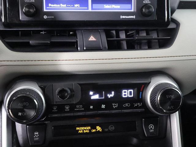 Photo of 2021 Ruby Flare Pearl Toyota RAV4