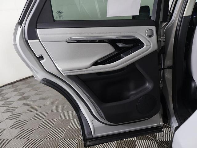 Photo of 2022 Gray Land Rover Range Rover Evoque