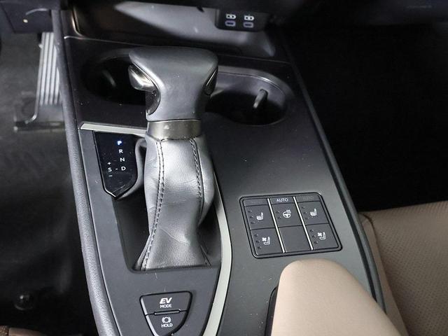 Photo of 2023 Cloudburst Gray Lexus UX 250h
