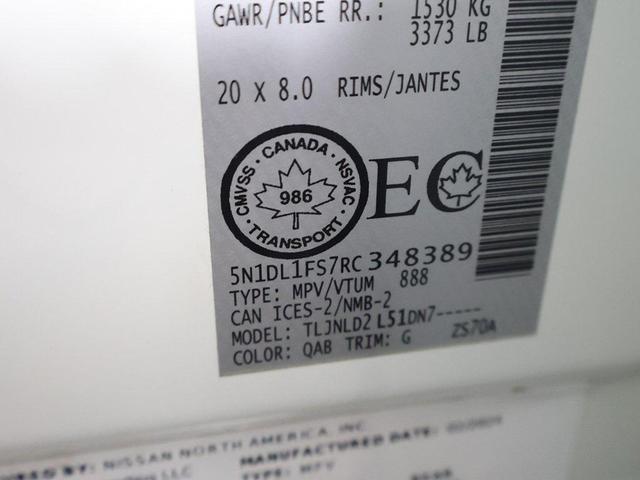 Photo of 2024 Majestic White INFINITI QX60