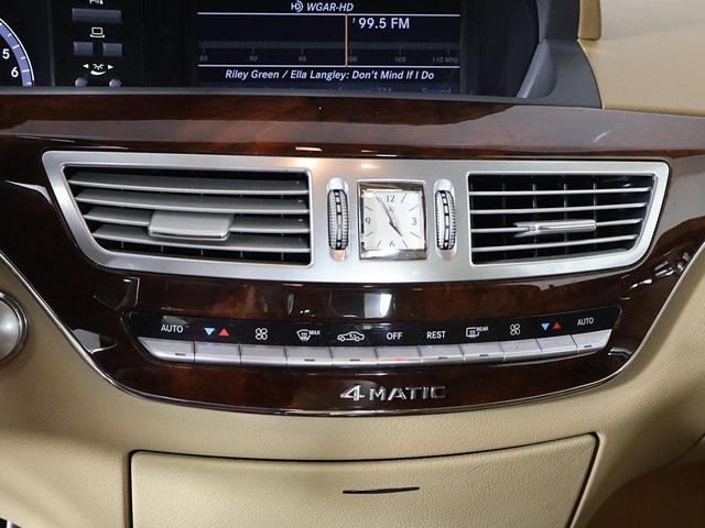 Photo of 2010 Diamond White Metallic Mercedes-Benz S-Class