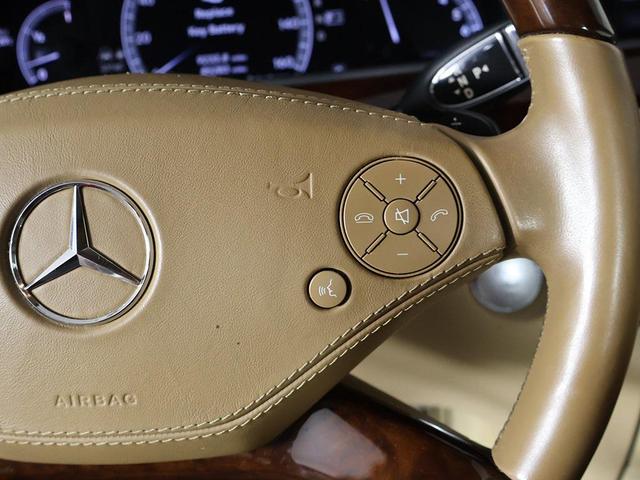 Photo of 2010 Diamond White Metallic Mercedes-Benz S-Class