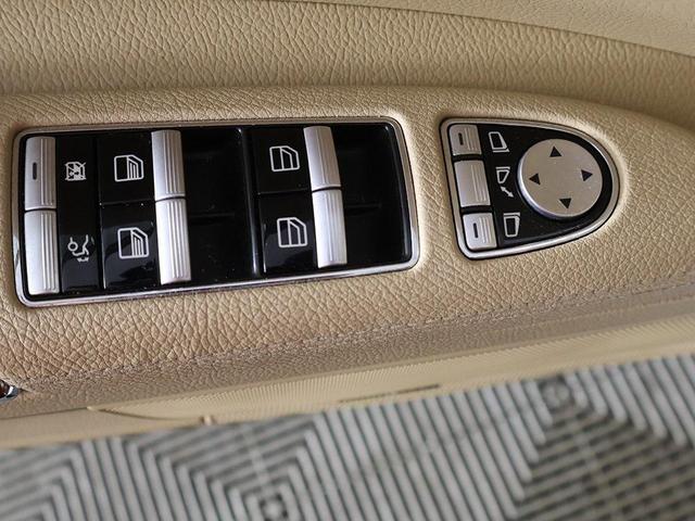 Photo of 2010 Diamond White Metallic Mercedes-Benz S-Class