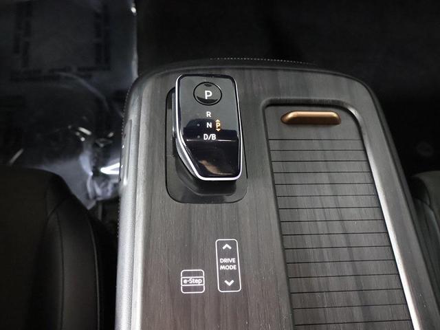 Photo of 2023 Black Diamond Pearl Nissan ARIYA