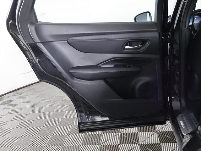 Photo of 2023 Black Diamond Pearl Nissan ARIYA