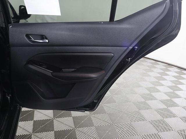 Photo of 2023 Super Black Nissan Altima