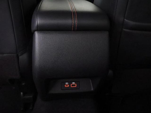 Photo of 2023 Super Black Nissan Altima