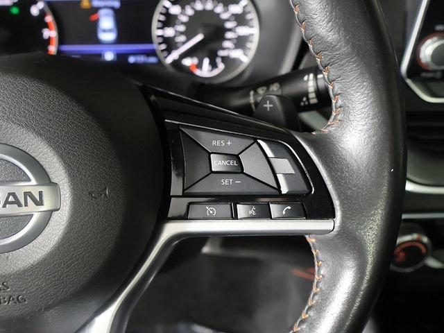 Photo of 2023 Super Black Nissan Altima