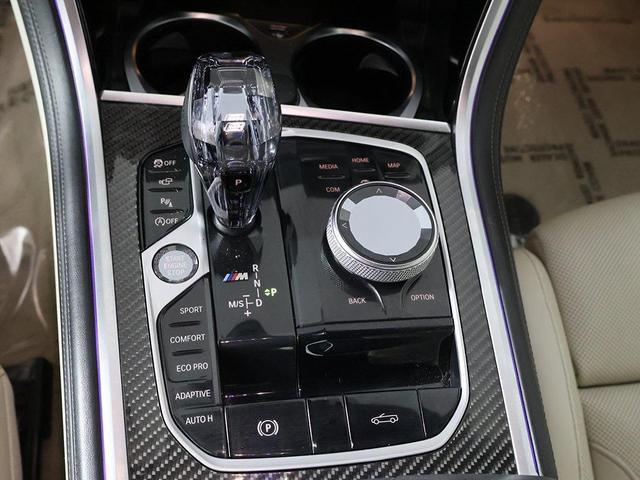 Photo of 2022 Tanzanite Blue II Metallic BMW M850