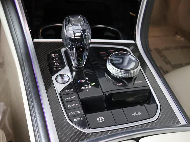 Photo of 2022 Tanzanite Blue II Metallic BMW M850