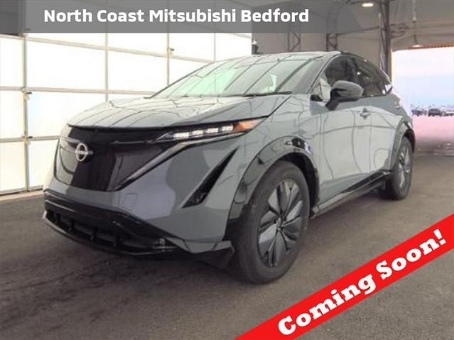 2023 Nissan Ariya