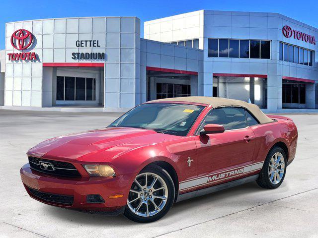 2010 Ford Mustang