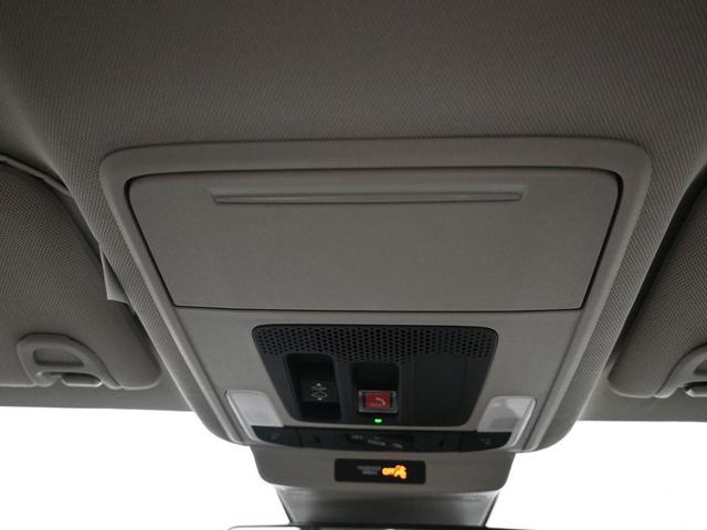 Photo of 2025 Solar Silver Metallic Honda Accord Hybrid
