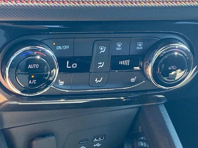 Photo of 2026 Sterling Gray Metallic Chevrolet Trailblazer