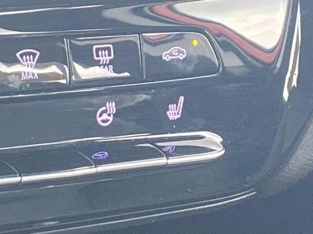 Photo of 2022 Cherry Red Tintcoat Chevrolet Bolt EV
