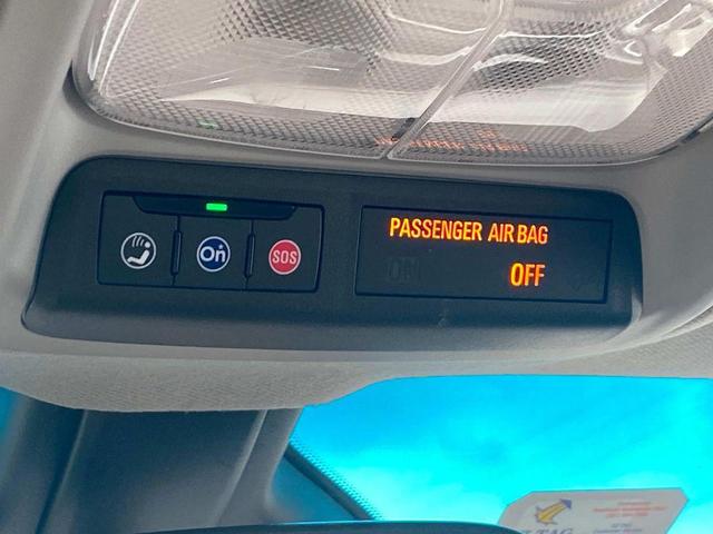 Photo of 2022 Cherry Red Tintcoat Chevrolet Bolt EV