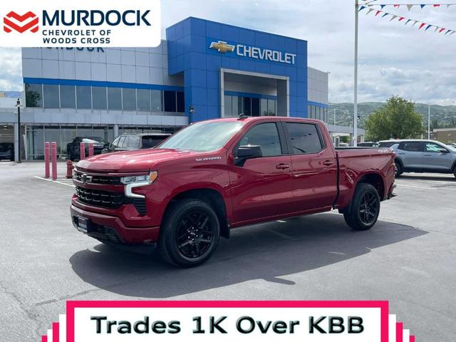 2023 Chevrolet Silverado 1500