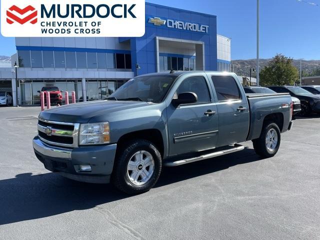 2010 Chevrolet Silverado 1500