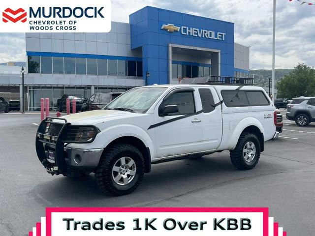 2008 Nissan Frontier