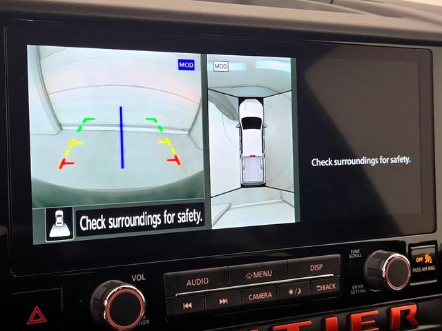 Photo of 2025 Gray Nissan Frontier