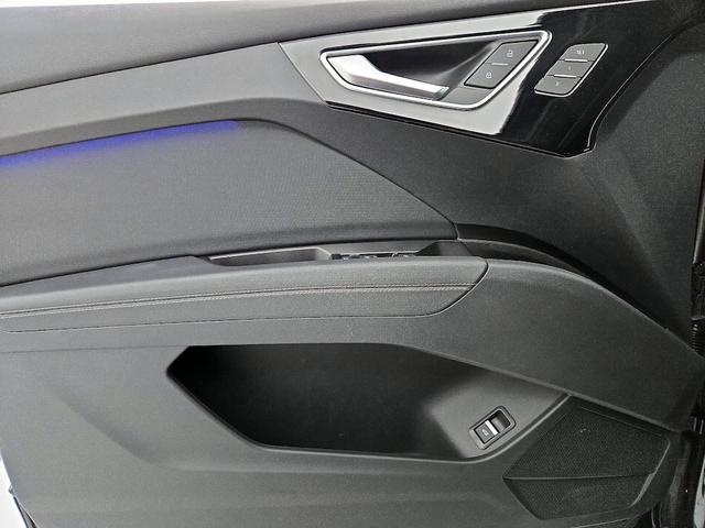 Photo of 2023 Black Audi Q4 e-tron Sportback