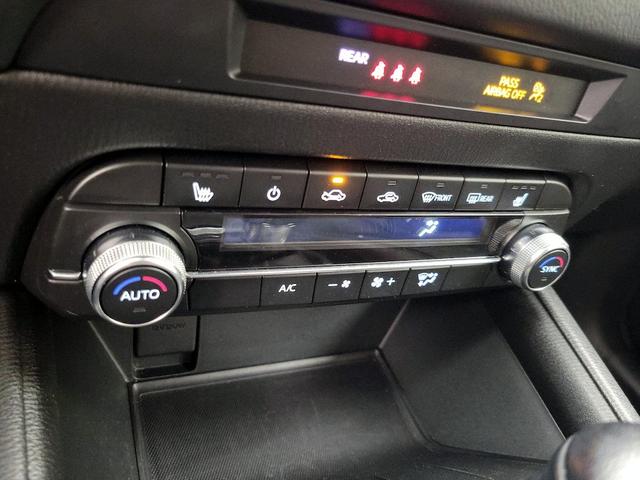 Photo of 2019 Blue Mazda CX-5