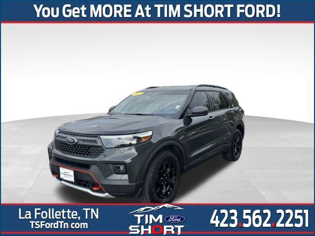 2022 Ford Explorer