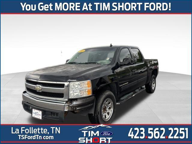 2007 Chevrolet Silverado 1500