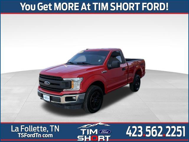 2020 Ford F-150