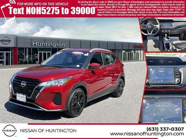 2023 Nissan Kicks