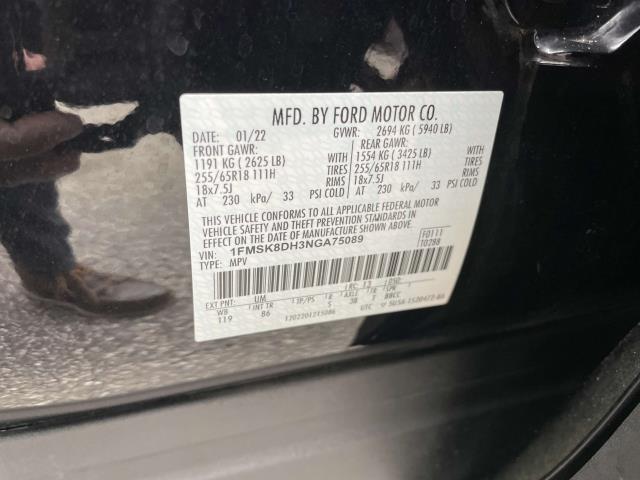Photo of 2022 Agate Black Metallic Ford Explorer