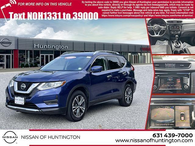 2019 Nissan Rogue