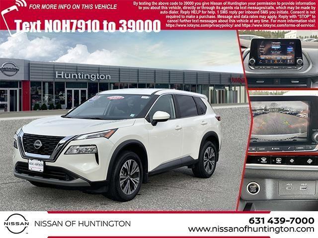 2023 Nissan Rogue