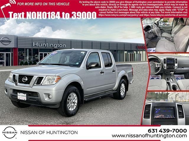 2017 Nissan Frontier