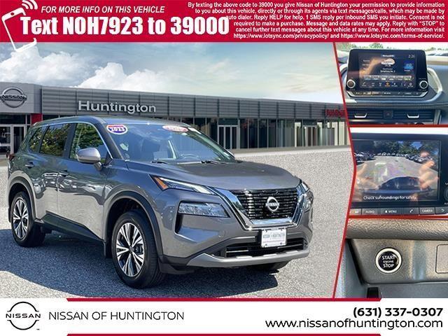 2023 Nissan Rogue