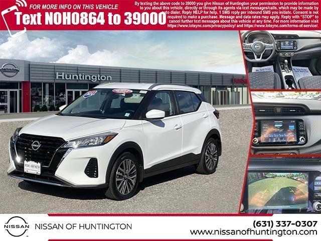 2024 Nissan Kicks