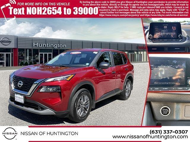 2023 Nissan Rogue