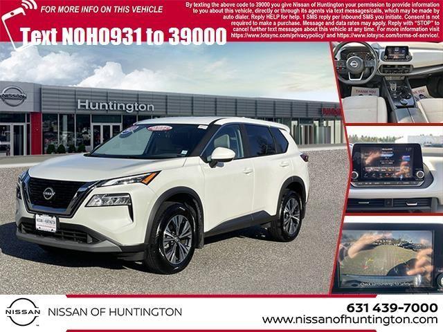 2023 Nissan Rogue