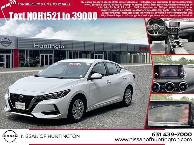 2023 Nissan Sentra