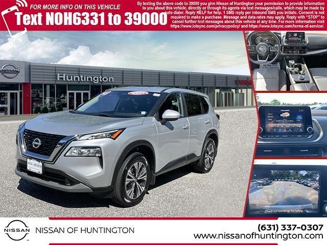 2023 Nissan Rogue