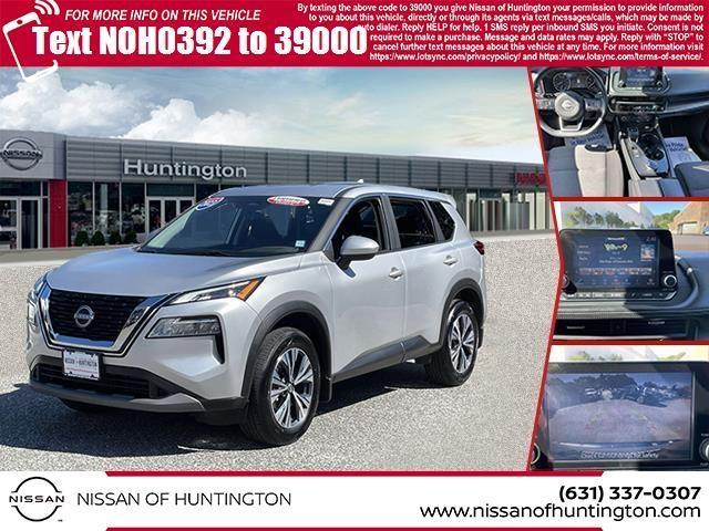 2023 Nissan Rogue