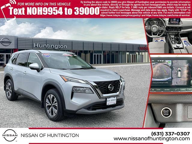 2021 Nissan Rogue