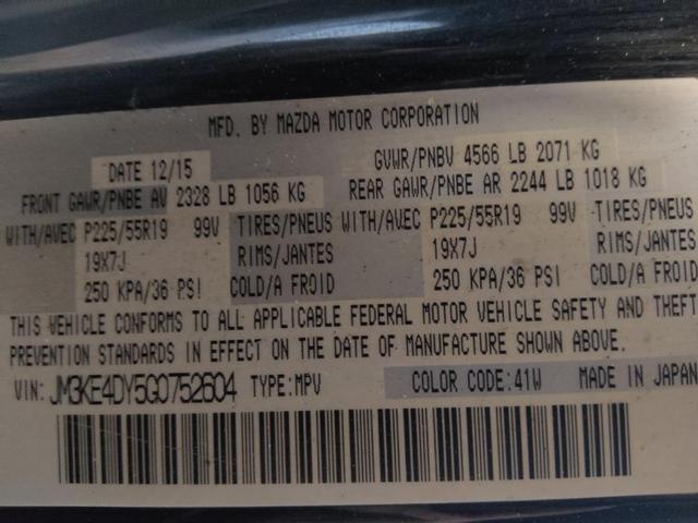 Photo of 2016 Jet Black Mica Mazda CX-5