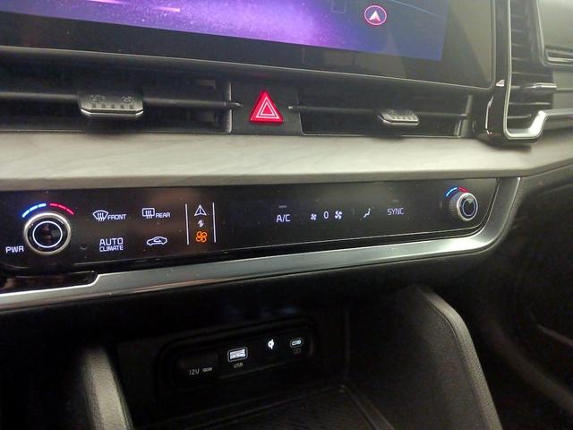 Photo of 2023 Black Kia Sportage