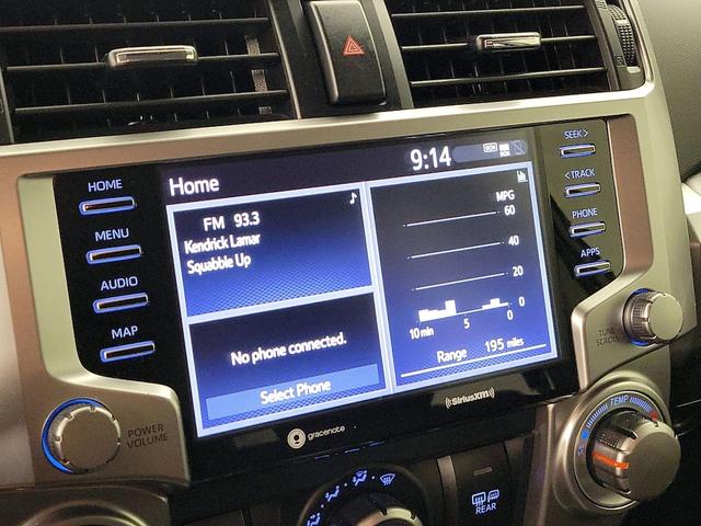 Photo of 2021 Gray Toyota 4Runner