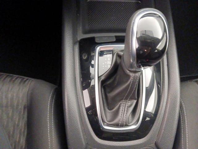Photo of 2017 White Nissan Rogue