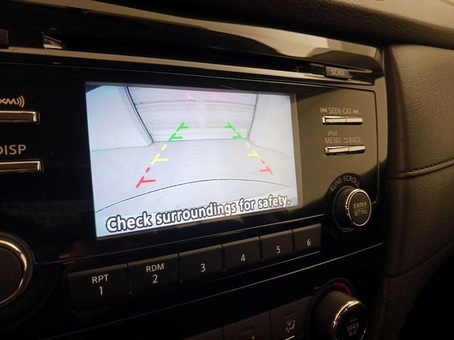Photo of 2017 White Nissan Rogue