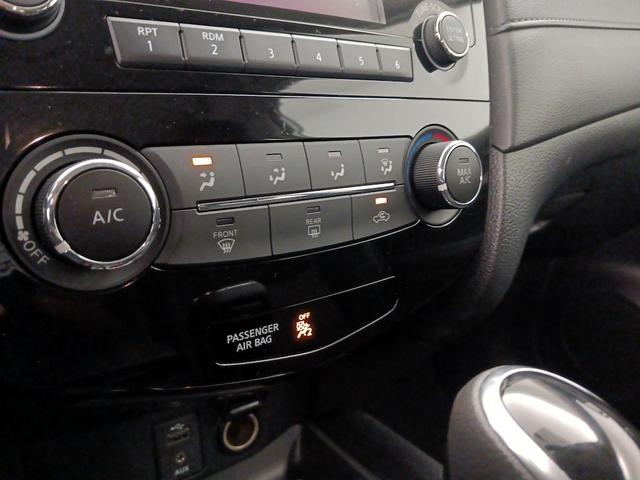 Photo of 2017 White Nissan Rogue